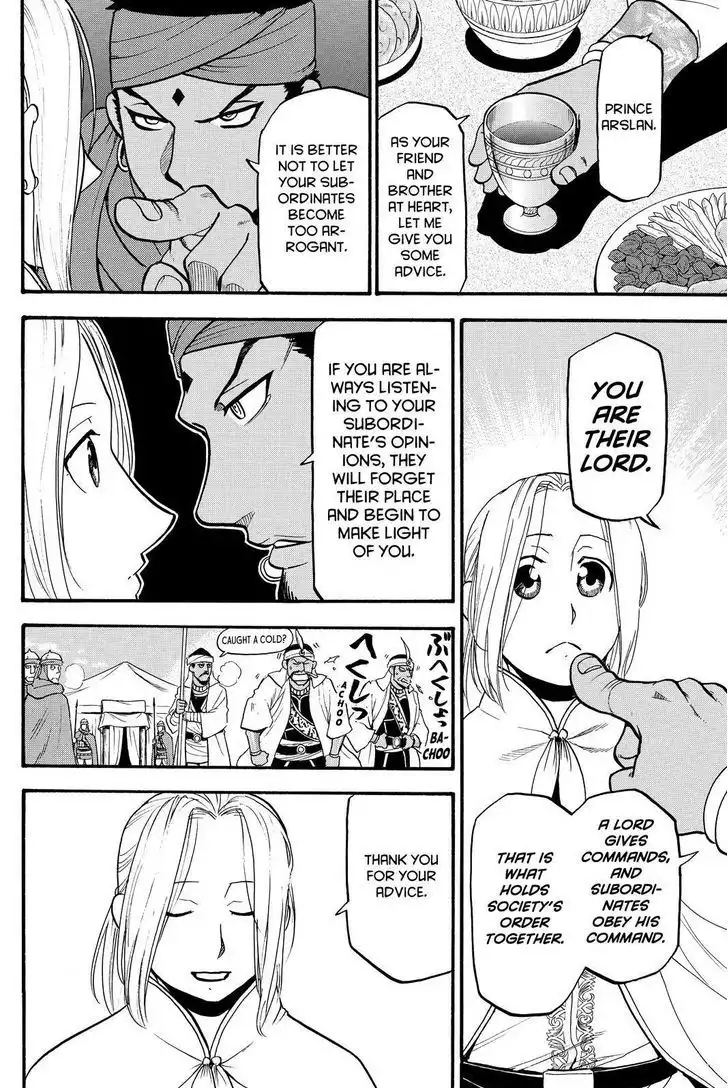 Arslan Senki (ARAKAWA Hiromu) Chapter 43 26